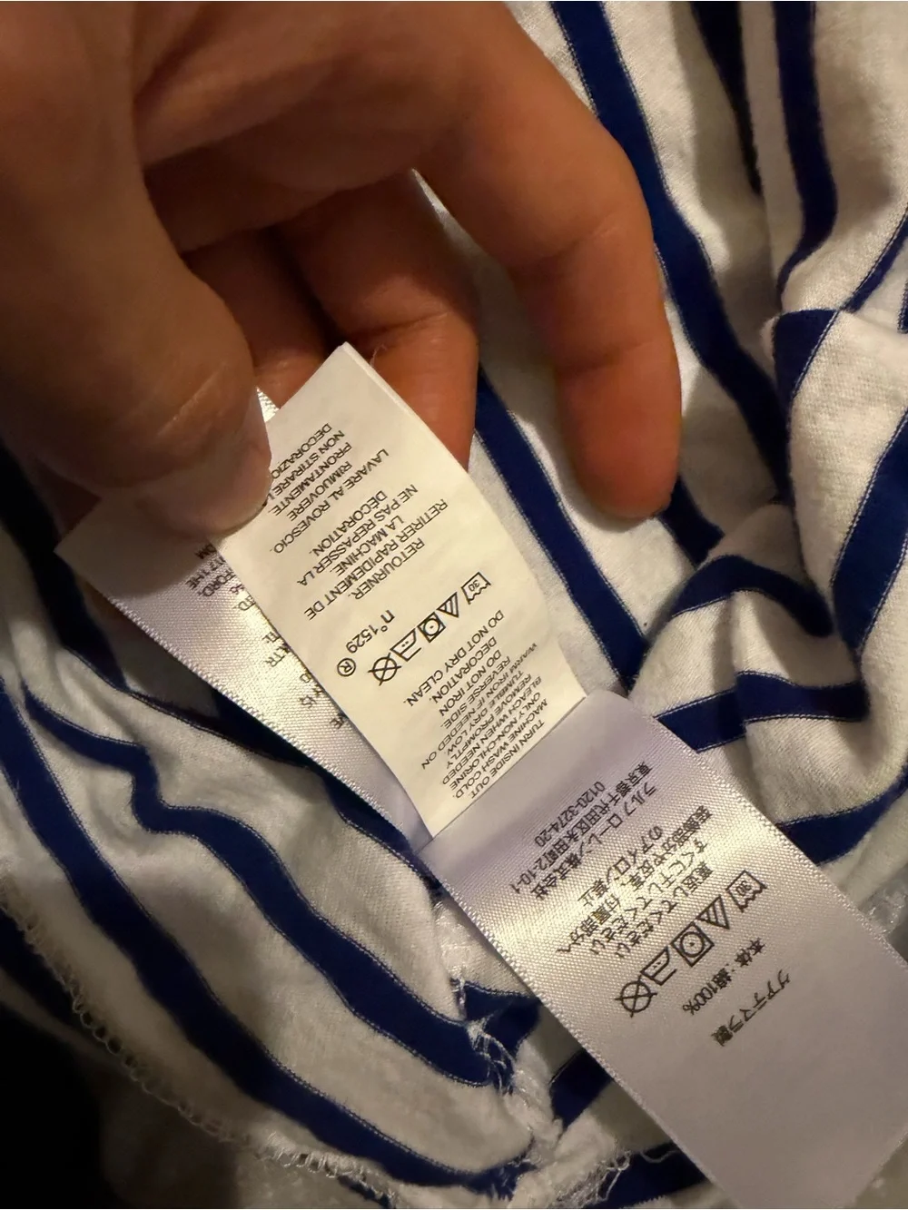 Ralph Lauren no damage